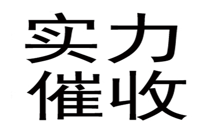 100万债务无力偿还，面临何种刑期？